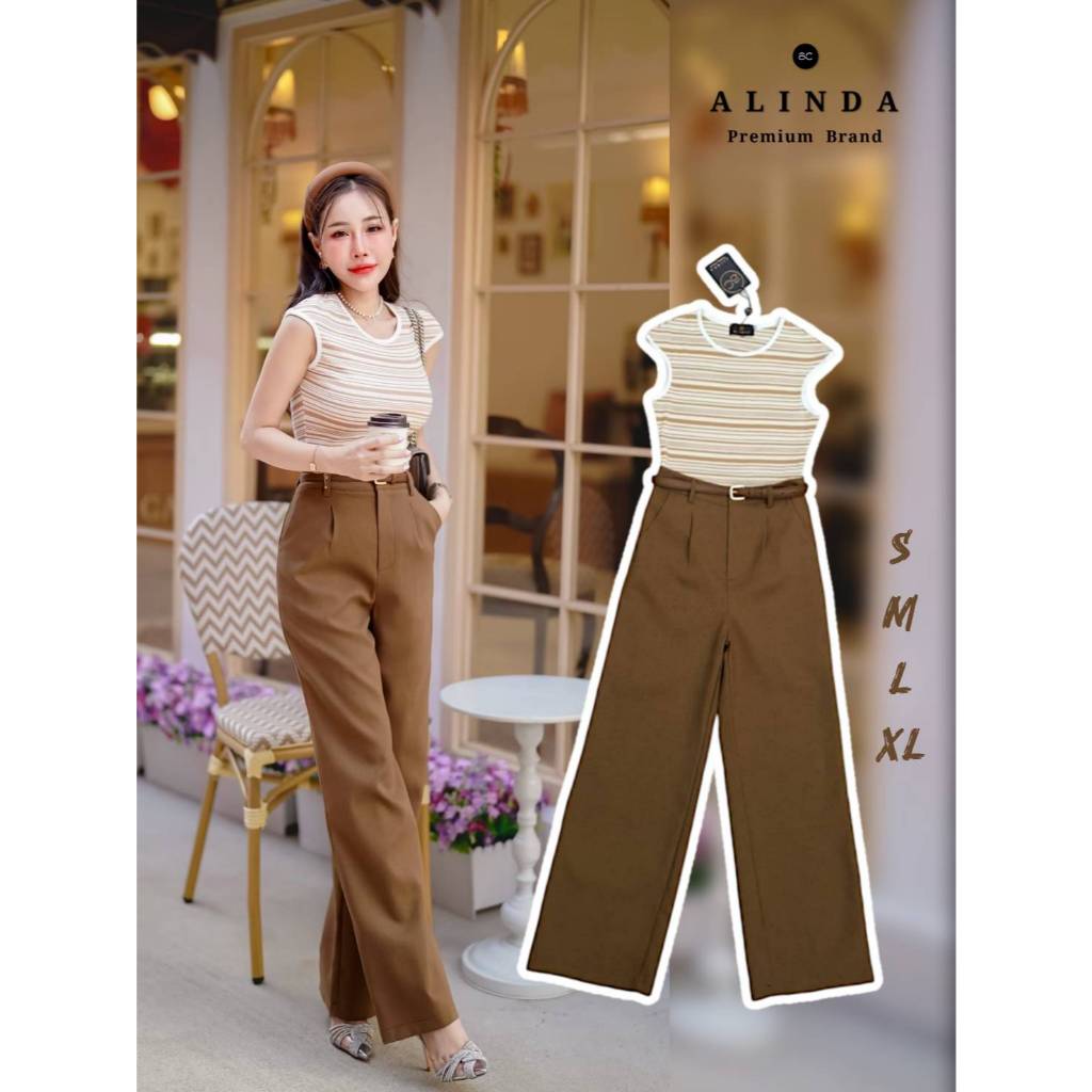 ALINDA SETเสื้อเป็นเสื้อยืดคอกลมแขนกุด สีคาราเมล-ครีม(*สอบถามสต๊อกก่อนกดสั่งน๊า)