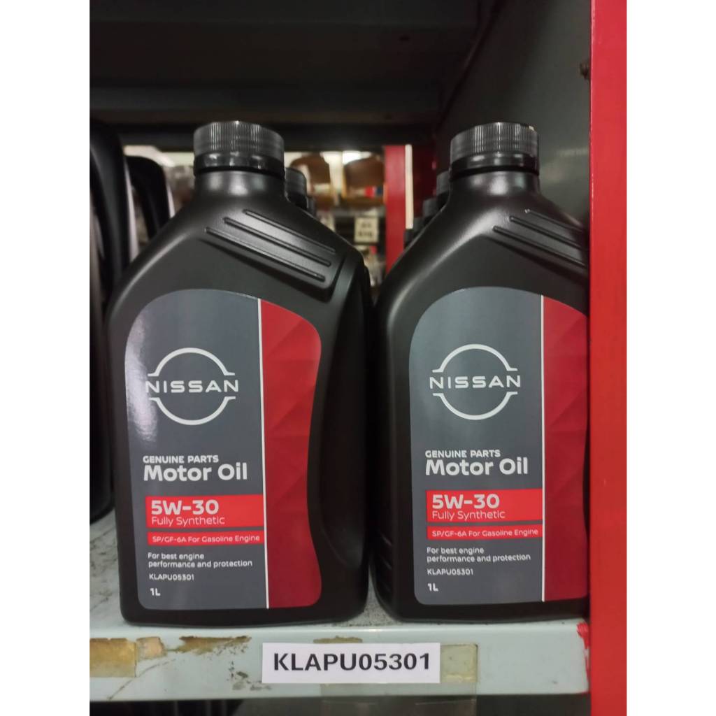 NISSAN Fully Synthetic Motor Oil น้ำมันหล่อลื่นเครื่องยนต์เบนซิน 5W-30  (For Gasaline)