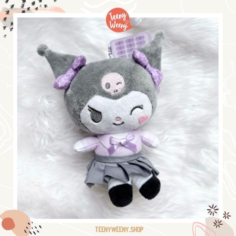 พวงกุญแจห้อยกระเป๋าซานริโอ้ รุ่นชุดนักเรียนโบลายเสือ Sanrio Leopard School Uniform Keychain