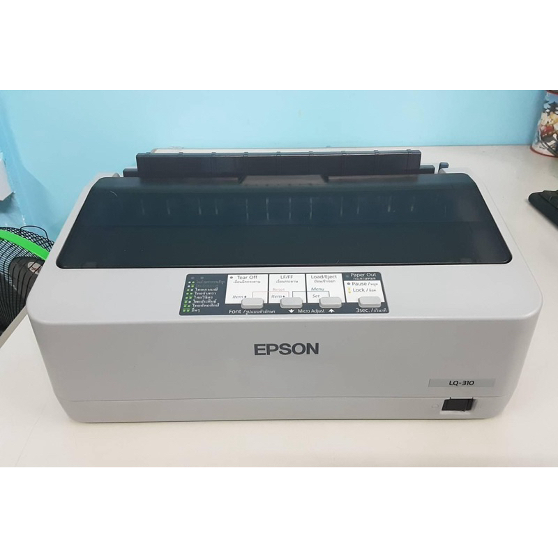 PRINTER EPSON LQ 310