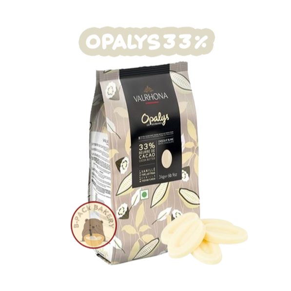(VAL Opayls 33% 250g) เวโรนา พรีเมี่ยม ช็อคโกแลต ไวท์ช็อค โอปาลีส 33% VALRHONA White Chocolate OPALYS 33% 250g