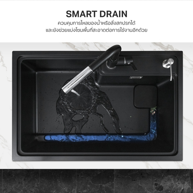 EVE ซิงค์ล้างจาน 1 หลุม หินแกรนิตสังเคราะห์ รุ่น PHILIP 800/520 BLACK - รูปที่ 2