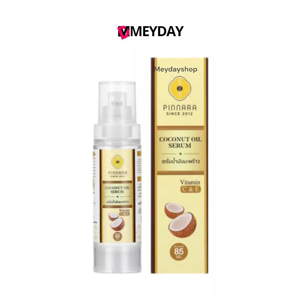 Pinnara Coconut Oil Serum เซรั่มน้ำมันมะพร้าว พิณนารา พินนราเซรั่ม อ่อนโยนต่อผิวหนังบำรุงเส้นผม ผิวหน้า และผิวกาย