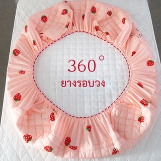 ผ้าปูที่นอนยางพารา Cool ❄️ [ Hilton ] รัดมุม360 องศา ลายการ์ตูน ผ้านุ่มลื่น เกรดพรีเมี่ยม ผ้าปูที่นอนเย็น