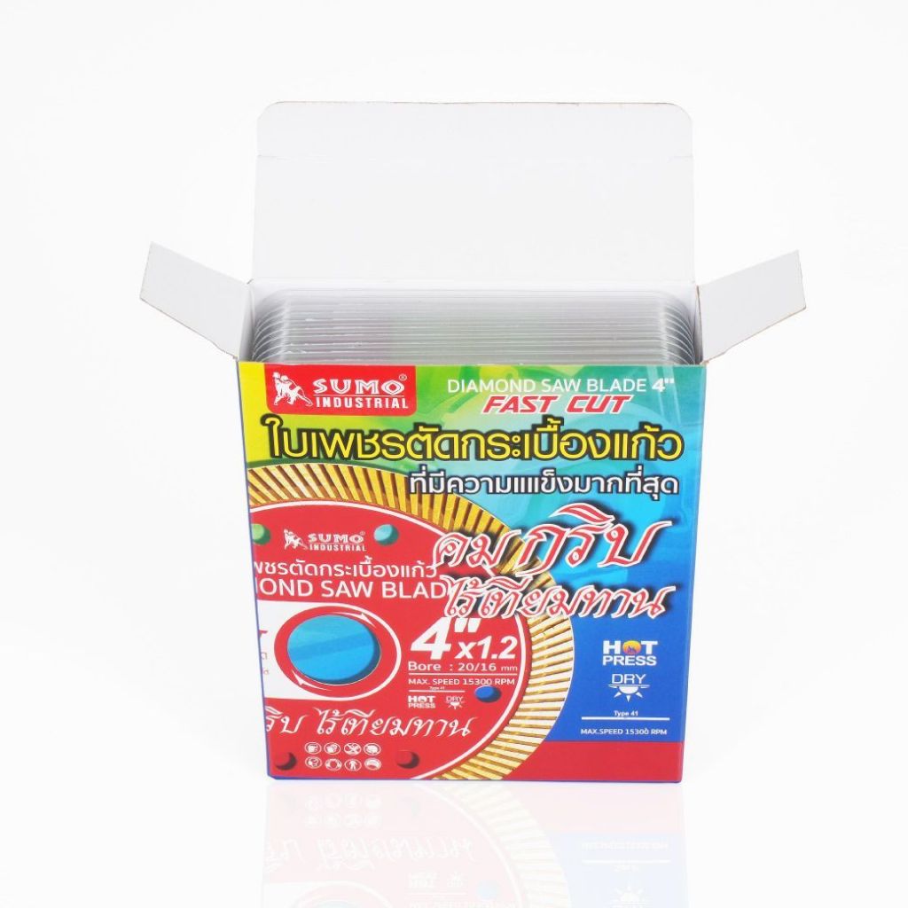 ใบตัดเพชร 4 นิ้ว SUMO FAST CUT สีแดง ใบเพชร ซูโม่ รุ่น FAST CUT (1 ใบ) SB+ - รูปที่ 3