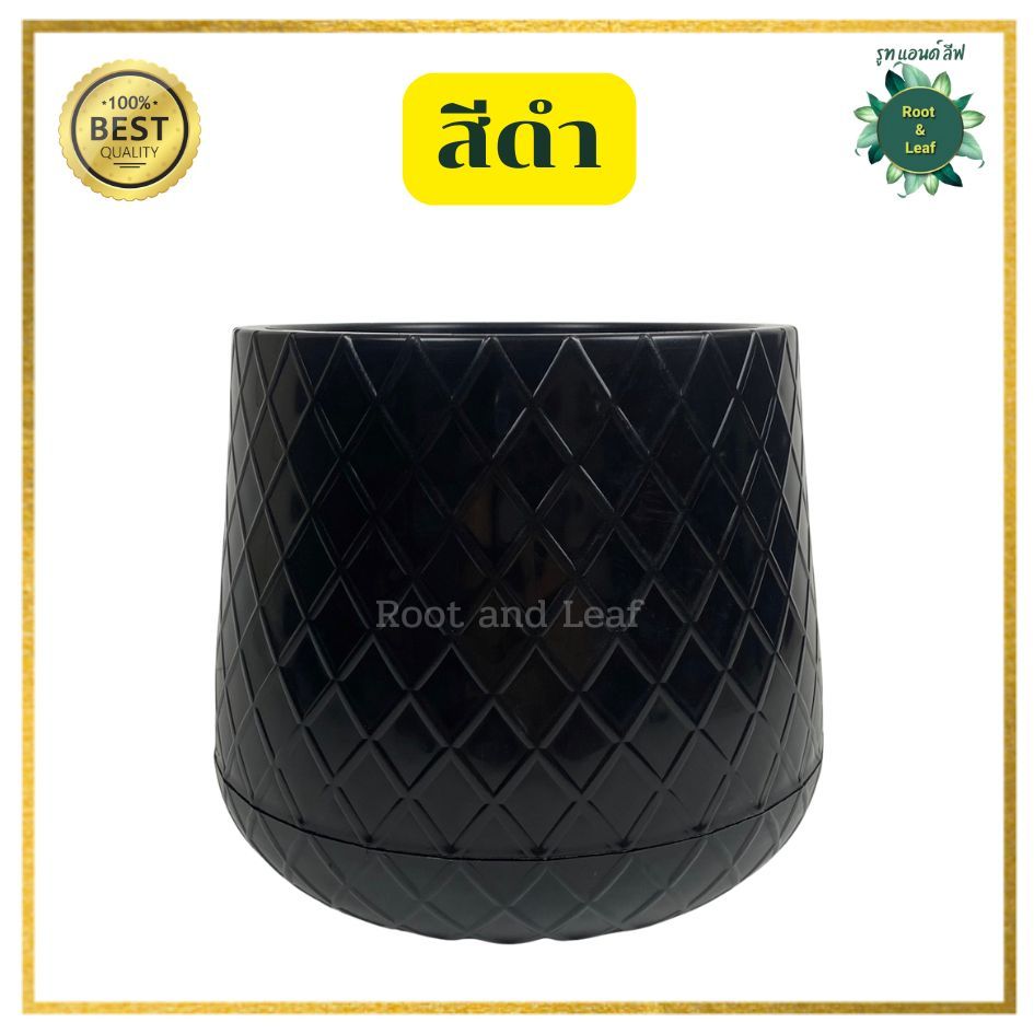 กระถางเบลล่า ลาย luxury ลายตาราง กระถางต้นไม้พมลาสติก ขนาด  9 นิ้ว มีให้เลือก 3 สี  ขาว ดำ เทา น้ำหนักเบา หรูหรามีสไตล์ - รูปที่ 6