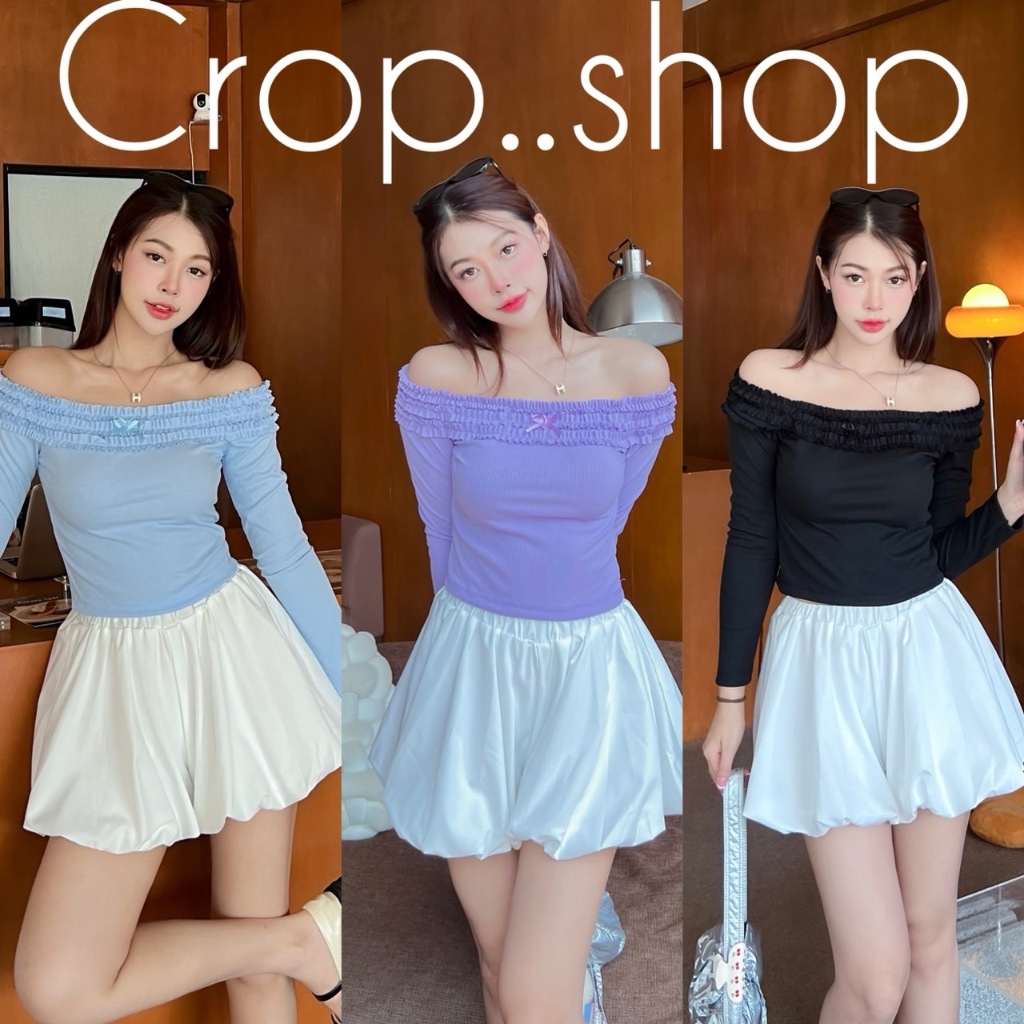 crop..shop เสื้อปาดไหล่เเขนยาว เเต่งขอบด้านบน ติดโบว์มินิด้านหน้า ทรงสวยใสน่ารักมากก สีสันสวยสดใส