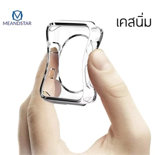 เคส watch 11 10 9 7 8 6 5 4 3 2 1 ขนาด 38/40mm 42/44/46 มม.41mm 45mm ซิลิโคนอ่อนนุ่มหุ้มใสสำ iwatch case watch