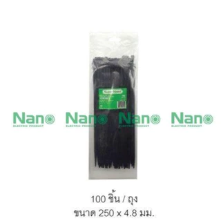 เคเบิ้ลไทร์ Cable tie NANO เคเบิลไทร์ ขาว ดำ 4นิ้ว 6นิ้ว 8นิ้ว 4C SN-200-4C SN-150-3C SN-100-2C 1ถุง