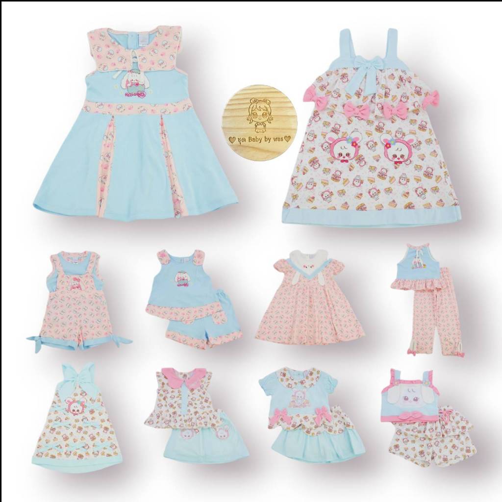 ต.63 ใหม่ Bno(Ep.3) เสื้อผ้าเด็กผู้หญิงชุดเซ็ตเสื้อกางเกง 1-5 ขวบ