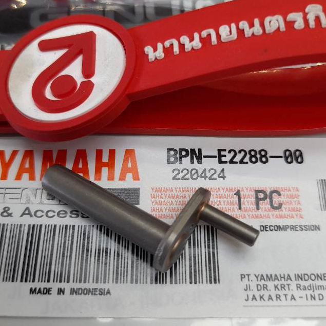 BPNE228800 ตัวลดแรงอัด เฉียง EXCITER AEROX NMAX WR155 XSR-155 R15(2024) แท้ สลักเพลาลูกเบี้ยว YAMAHA B6H-E2288-01 BPN 00