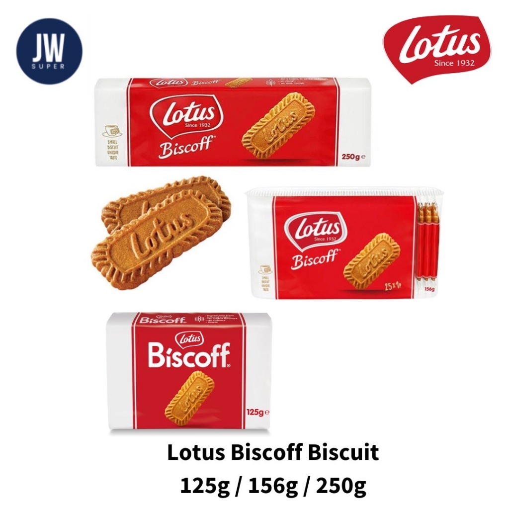 Lotus Biscoff Biscuit  บิสกิตคาราเมล 125g/156g/250g./312.5g. บิสกิต โลตัสบิสคอฟ