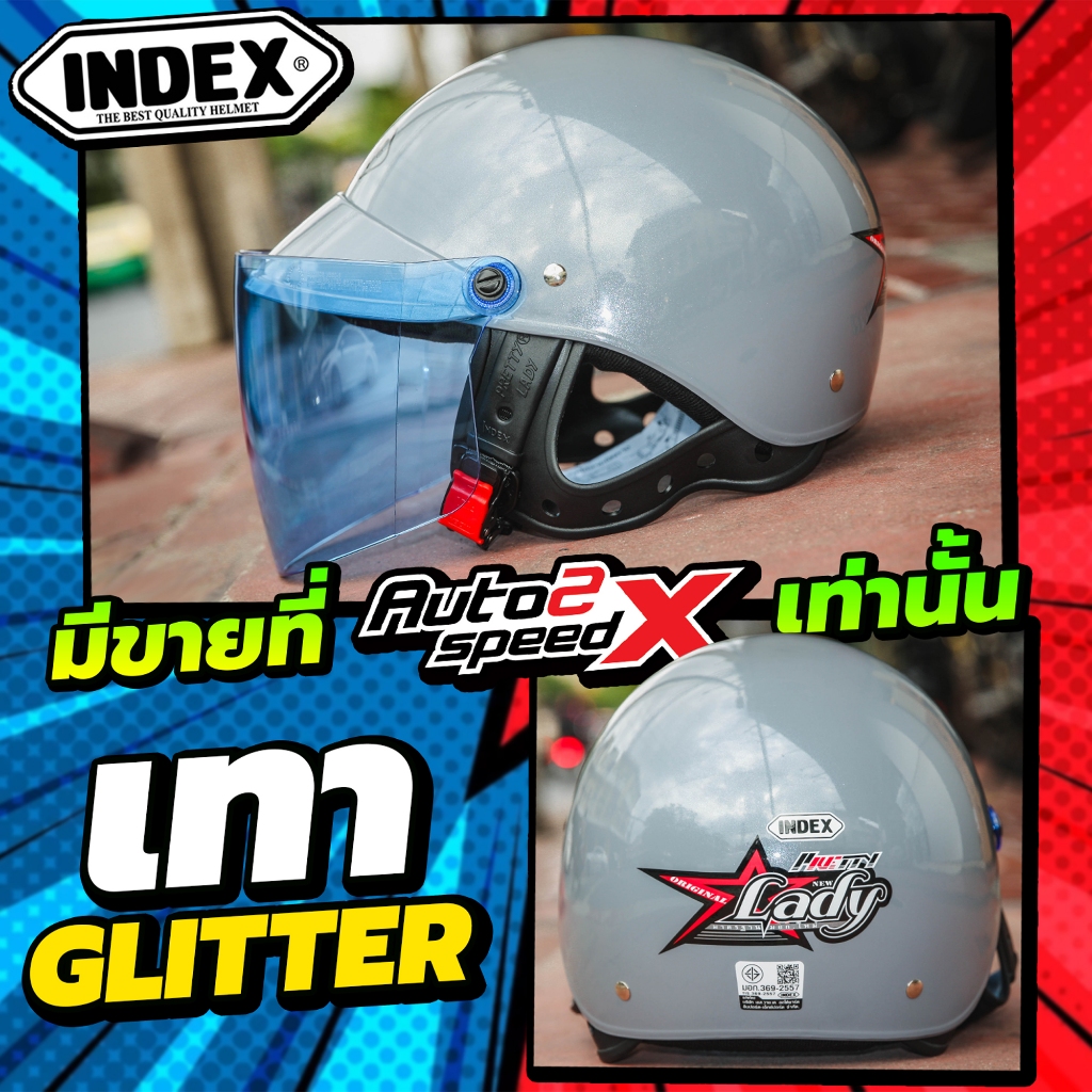 รูปภาพ 8