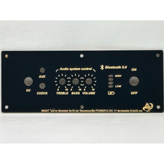 เพลทลำโพงบลูทูธZK-502MT ไม่ย้าย วัสดุอะคริลิหนา3มิล วัตแบตแบ…