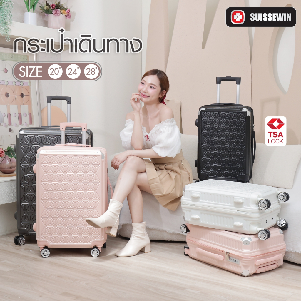กระเป๋าเดินทางล้อลาก เฟรมชิป ระบบล็อค TSA LOCK กระเป๋าเดินทาง ต่างประเทศ วัสดุ ABS ผสม PC รุ่น BF22
