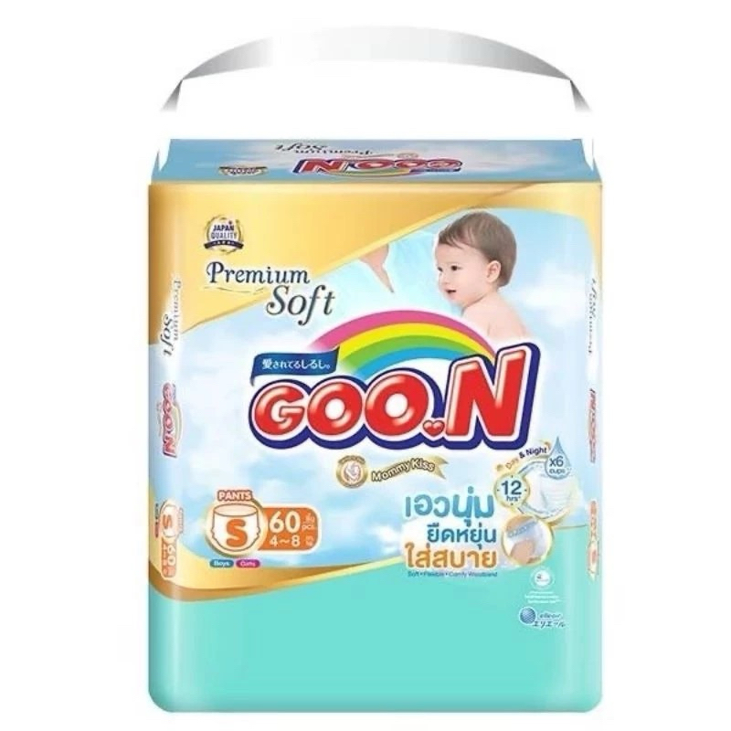 GOO.N Mommy Kiss กูนน์ มัมมี่คิส ผ้าอ้อมเด็กแบบกางเกง ไซส์ S-XXXL