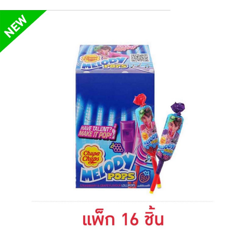 (แพ็ค 16 ชิ้น) จูปาจุ๊ปส์ อมยิ้มเมโลดี้ป็อปส์ กลิ่นสตรอเบอร์รี่ 15 กรัม Chupa Chups Melody Pop Candy Strawberry Flavor