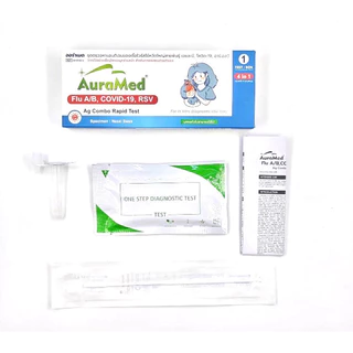 Auramed 4in1 RSV หวัดใหญ่ab Covid [1กล่อง] ออร่าเมด4in1 ชุดตรวจไข้หวัดใหญ่และโควิด FLU ชุดตรวจATK Covid ที่ตรวจไข้หวัด