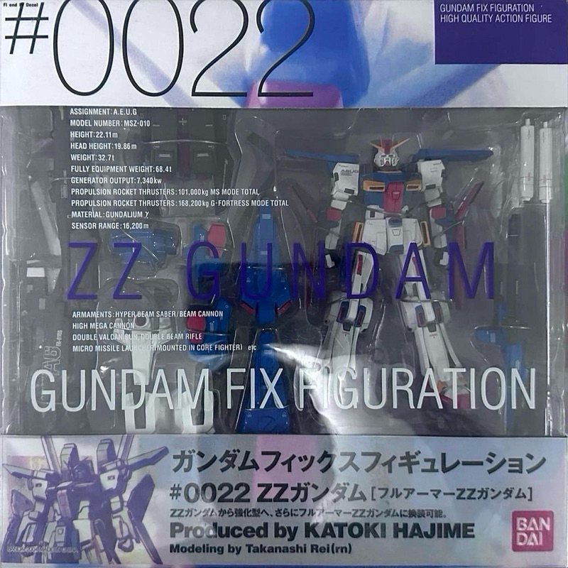Gundam Fix Figuration MSZ-010 ZZ Gundam
