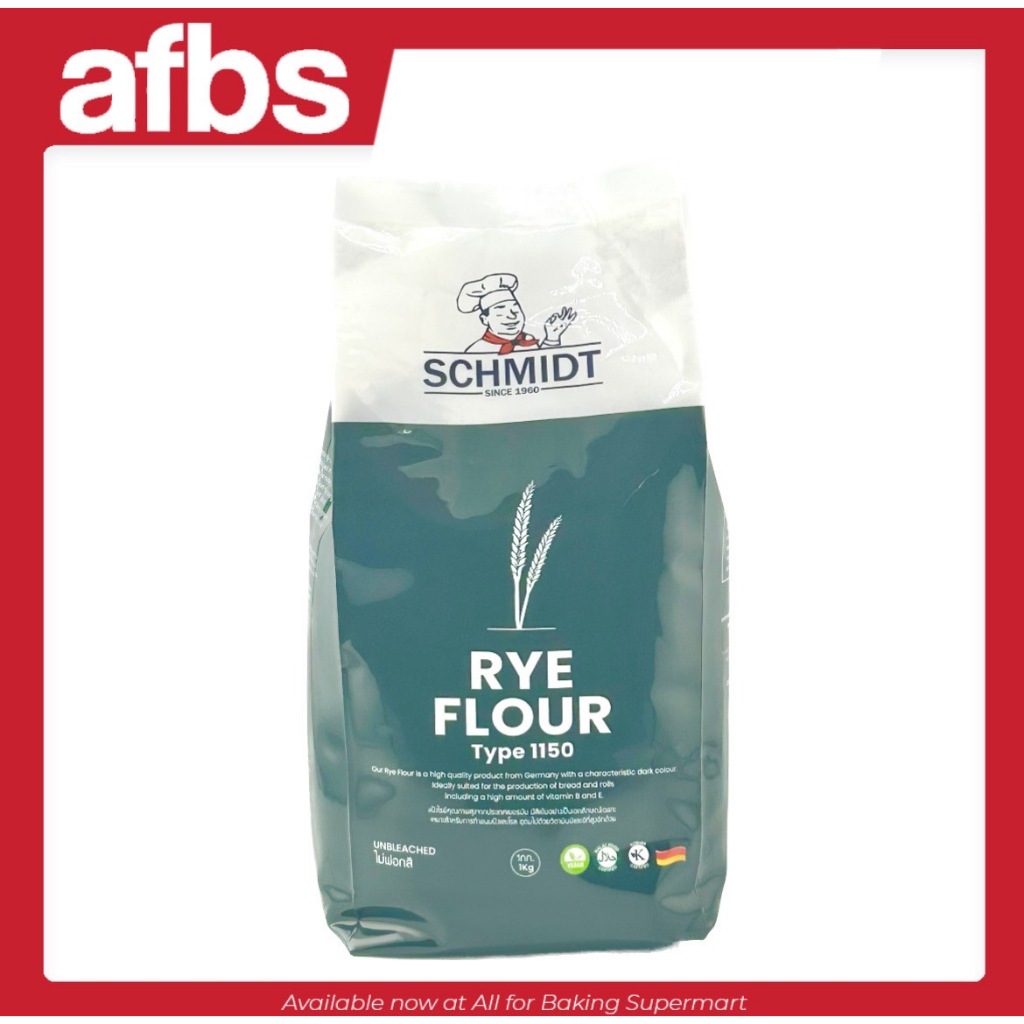 SUPERMART Schmidt Rye Flour Type 1150 1 Kg. แป้งไรย์ออร์แกนิก ตรา ชมิดต 1 กก. #1101058 #1101150
