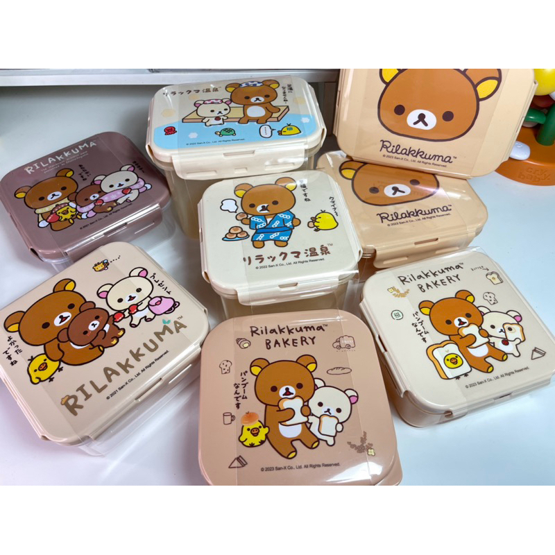 กล่องข้าวใบกลาง/ใหญ่ ชั้นเดียว Rilakkuma พร้อมส่ง