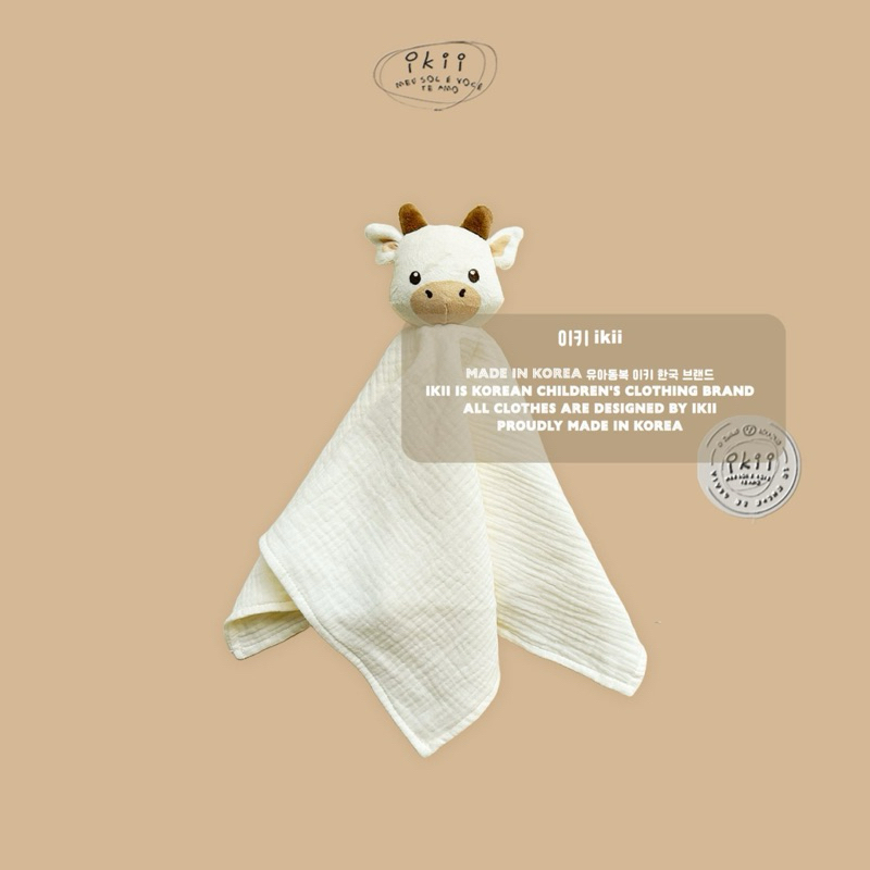 [Ikii] Dragon Toy Blanket