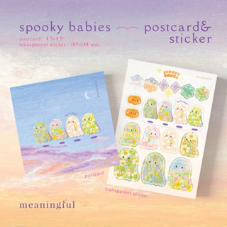 Spooky babies 👻✨ postcard & sticker | สติกเกอร์ โปสการ์ด