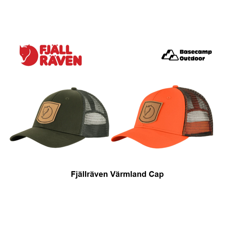 Fjallraven Värmland Cap หมวกแก๊ปแบรนด์ประเทศสวีเดน ของแท้
