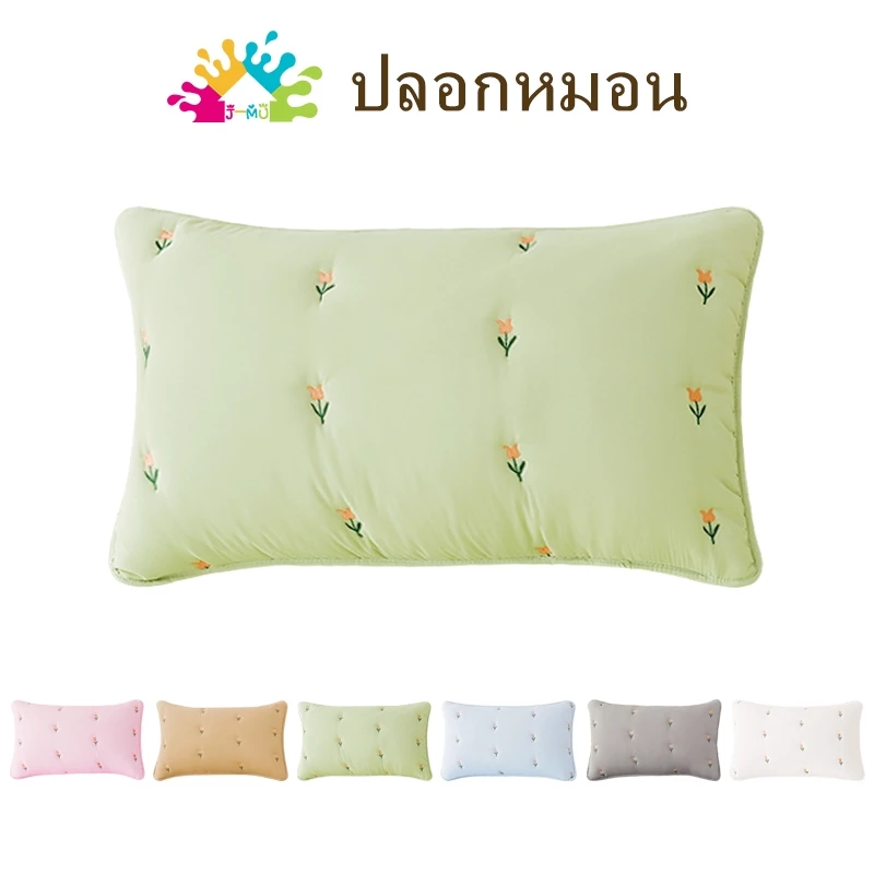 J-MU ปลอกหมอน Pillowcase 20 x 30 นิ้ว ( 50 x 75 cm) ผ้าหนา ช่วยปกป้องหมอนจากคราบ