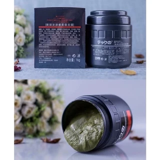 Qiandi Mei Qi เหม่ยฉี 500 มล.ทรีทเม้นท์สำหรับผมเสียและแตกปลาย ฟื้นฟูผมแห้งเสีย นุ่มลื่น