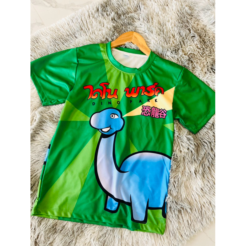 เสื้อแฟชั่นลายไดโนพาร์ค ผ้านิ่มลื่นใส่สบาย สำหรับเด็กผู้ชายและผู้หญิง อายุ 5-10 ปี #มาแรง #สุดฮิต