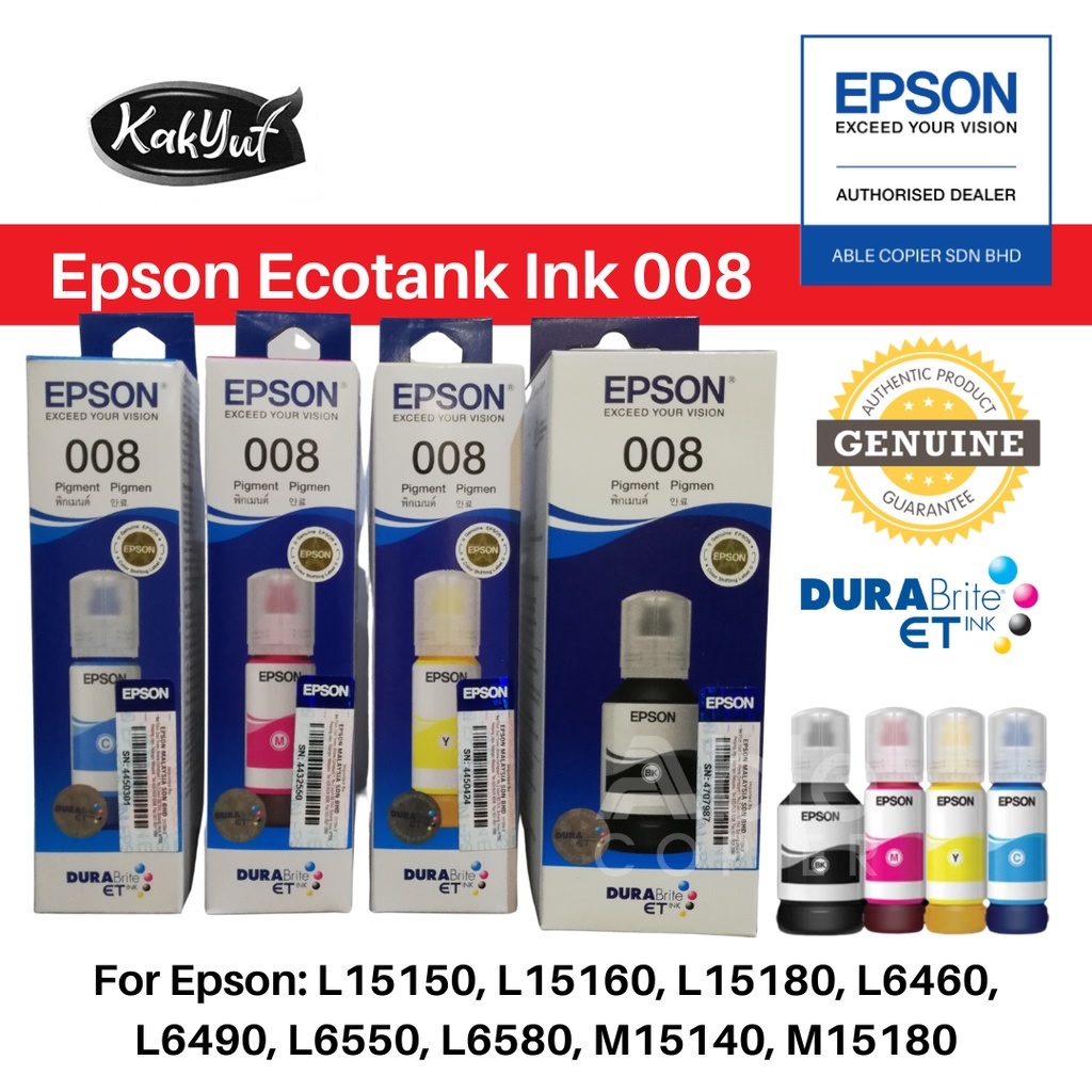 (008) หมึกแท้INK CARTRIDGE EPSON INK BOTTLE T06G100//g200/g300/g400 (008) หมึกแท้
