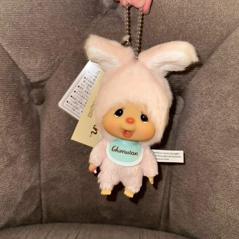 #ของแท้100% รวม monchhichi chimutan ตัวเล็กสีชมพู สุดคิวท์