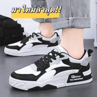 shopfashin รองเท้าผ้าใบผู้ชาย รองเท้าแฟชั่น ทรงสวย ดีไซน์เท่…