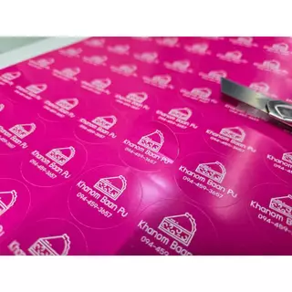 สติกเกอร์ฉลากสินค้า รับประกันคุณภาพ สีแน่น เครื่อง Production A3+ (สำหรับลูกค้ามีไฟล์ ส่งของวันต่อวันค่ะ )