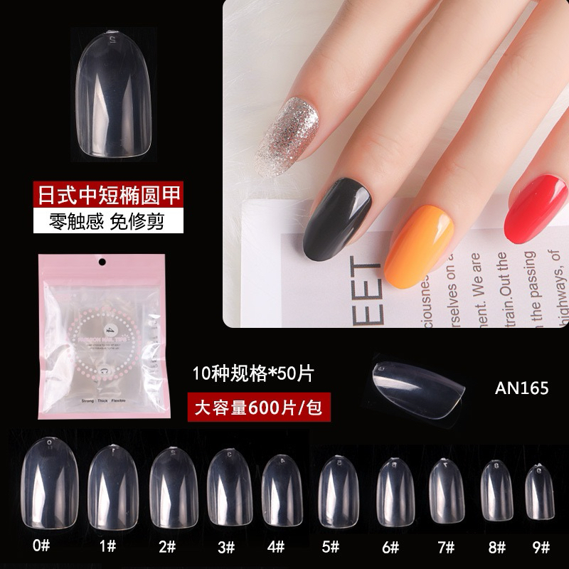 เล็บมือPVC สไตล์เกาหลี ซองชมพู รหัส AN165 ใส 600เล็บ/ห่อ เบอร์0-9 (เบอร์5,6 มีเบอร์ละ100เล็บ) สินค้าพร้อมส่ง
