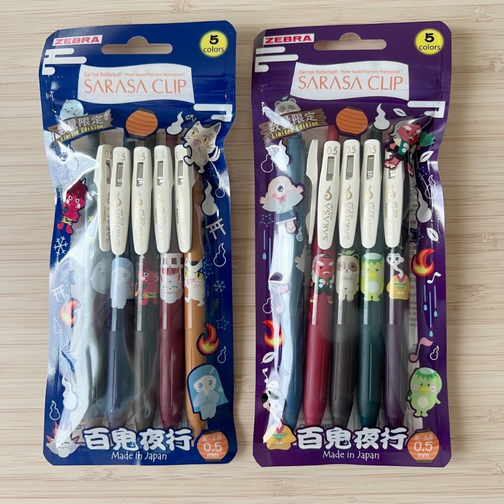 ปากกา Zebra Sarasa Clip 0.5 Japanese