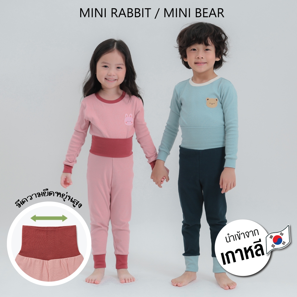 ชุดนอนปิดพุง 24fw / Mini Bear , Mini Rabbit