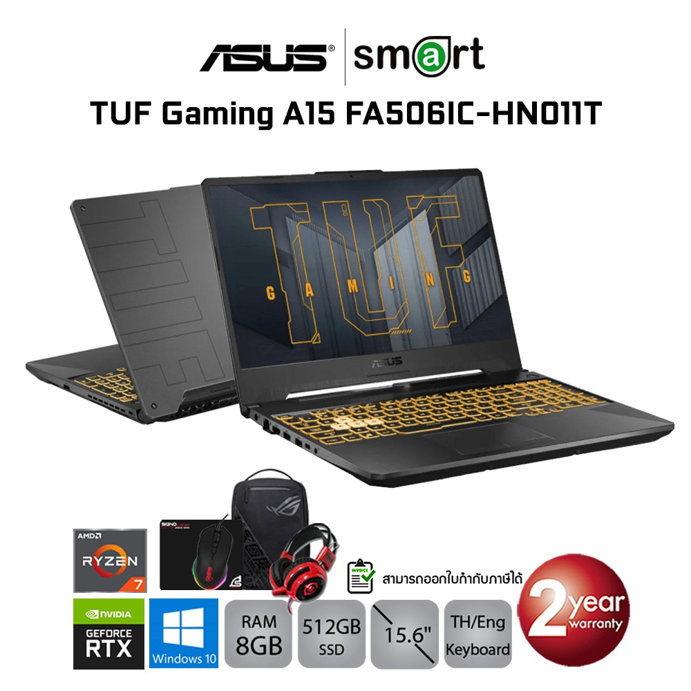 [ลด7% โค้ด77EL1500] Asus TUF Gaming A15 FA506IC-HN011T Ryzen 7 4800H/RTX3050/8GB/512GB/15.6/Win10 (E