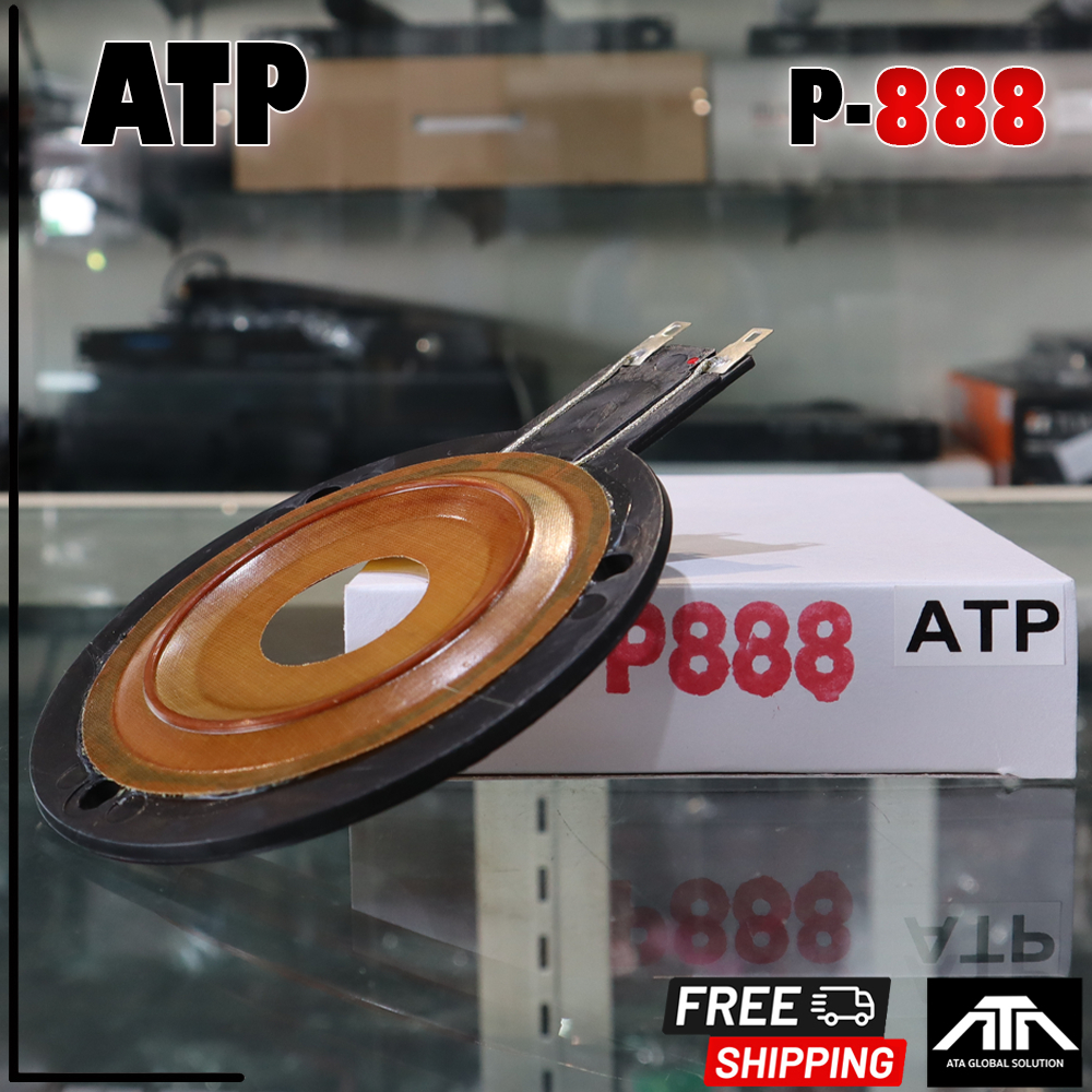 ATP ว้อย P-888 B77 ว้อยจรวด P 888 ว้อยลำโพงเสียงแหลม  อย่างดี