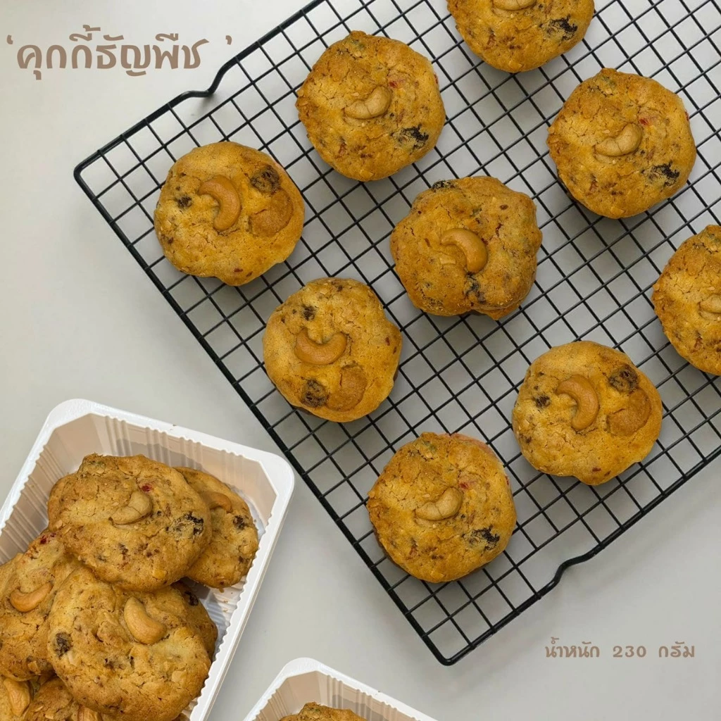 ซอฟคุกกี้ธัญพืช อัดแน่นด้วยธัญพืชหลากชนิด หอม กรอบ อร่อย นน.230กรัม