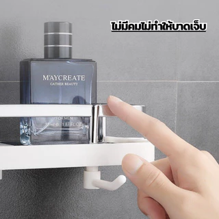 luckythai ชั้นวางของในห้องน้ำ ติดกับก้านฝักบัว ตะแกรงวางของใช้ในห้องน้ำ ติดตั้งง่าย ไม่ต้องเจาะติดกับกำแพง