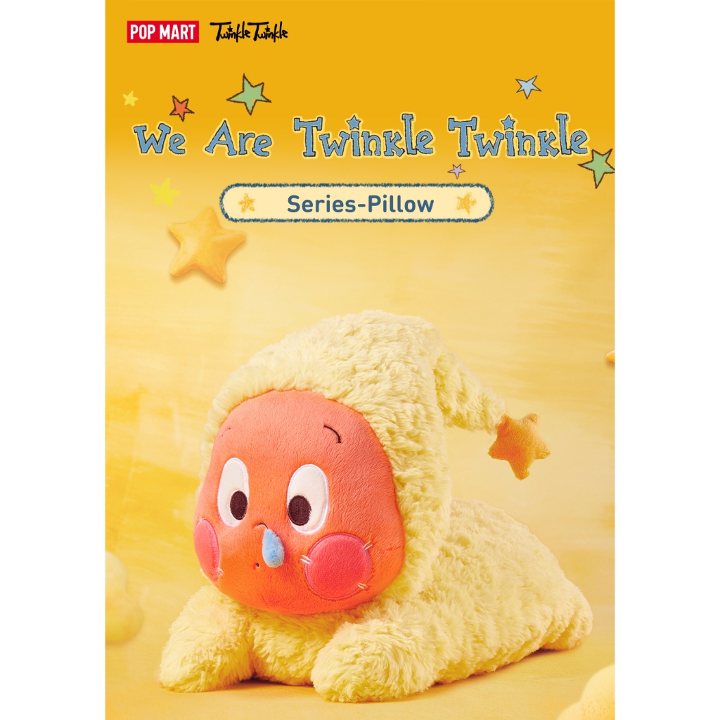หมอนตุ๊กตาWe are Twinkle Twinkle preorder (ใช้Codeแฟชั่นได้)