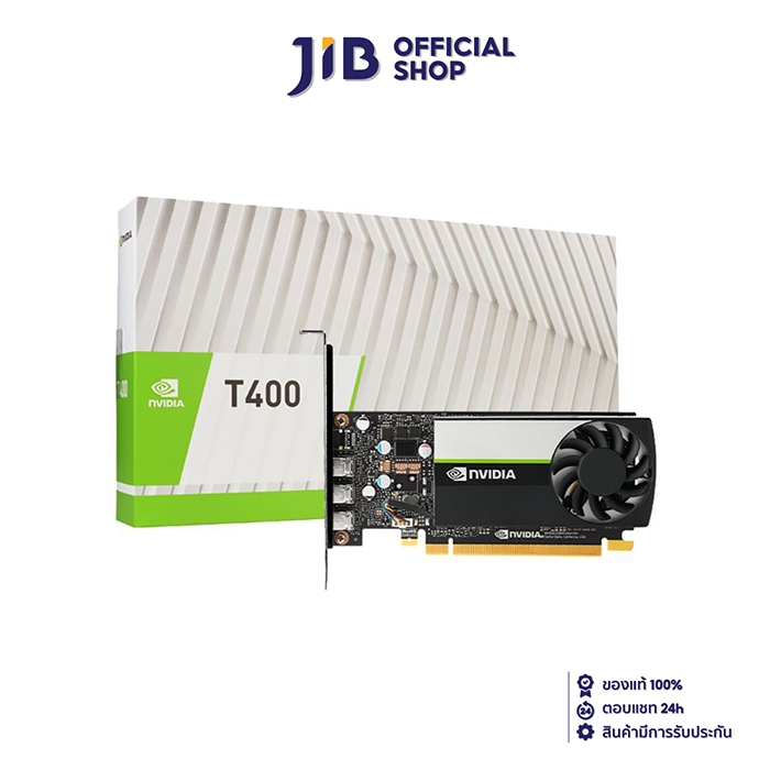 LEADTEK VGA (การ์ดแสดงผล)  NVIDIA T400 4GB - 4GB GDDR6
