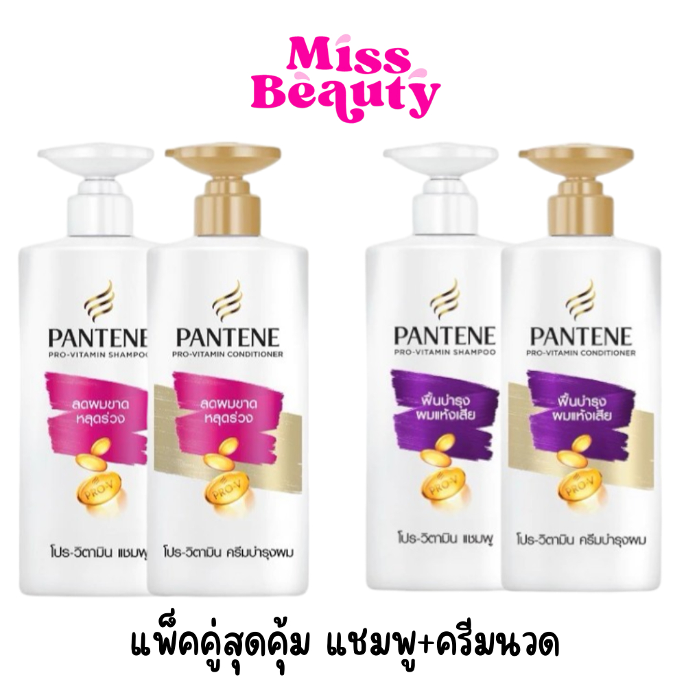 (แพ็คคู่) Pantene แพนทีน โปรวี ฟื้นบำรุงผมแห้งเสียแชมพู 380มล+แพนทีนฟื้นบำรุงผมแห้งเสียครีมนวดผม 380มล