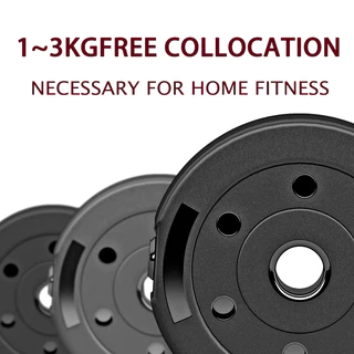 [1KG \ 1.25KG \ 1.5KG] Dumbbell Plate Dumbbell Set แผ่นน้ำหนัก Barbell Plate Dumbbell Handle Bar