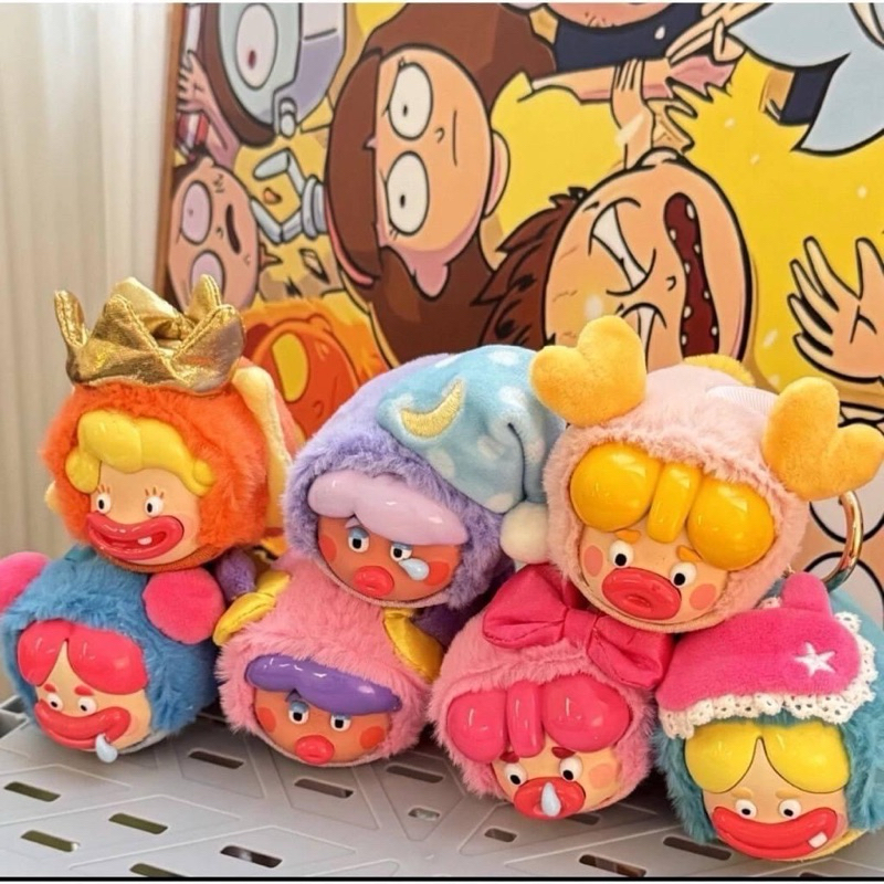👹ใหม่👹กล่องจุ่มตุ๊กตาพวงกุญแจ Ugly family ครอบครัวน่าเกลียด งานใหม่ล่าสุดแท้100%