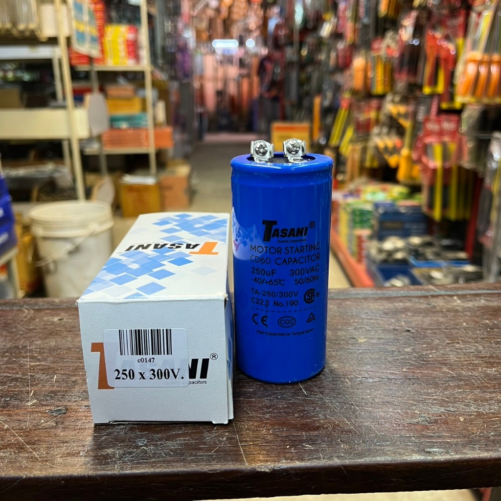 250 uf 300v แคปสตาร์ทมอเตอร์ คาปาซิเตอร์ แคปรันมอเตอร์ แบบขันล็อค แบบขันน็อต คุณภาพดีมาก