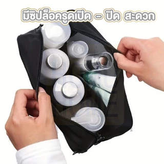 【HOMUHOME ホーム】กระเป๋าผ้าตาข่าย กระเป๋าจัดระเบียบ กระเป๋าเครื่องสำอาง สำหรับเดินทาง (มี 3 ขนาด S M L) COS10 COS