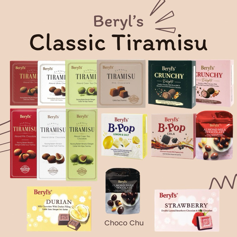 Beryl’s Classic Tiramisu 65g / Beryl's B Pop/ Beryl's Crunchy ช็อกโกแลตจากประเทศมาเลเซีย